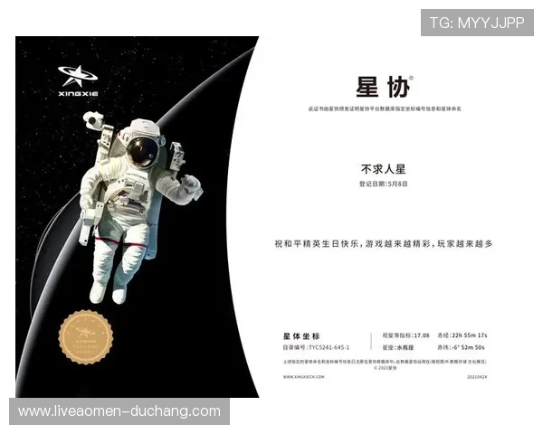 安全可靠的db真人电竞官网平台官方认证正规经营娱乐平台值得信赖