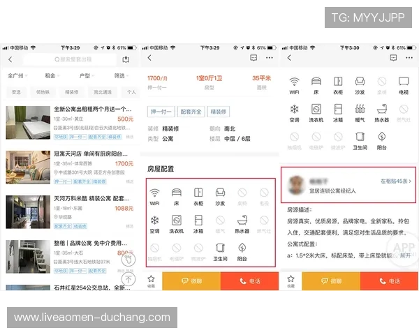 澳门百家乐最低下注要求全面介绍新手入门必备投注技巧